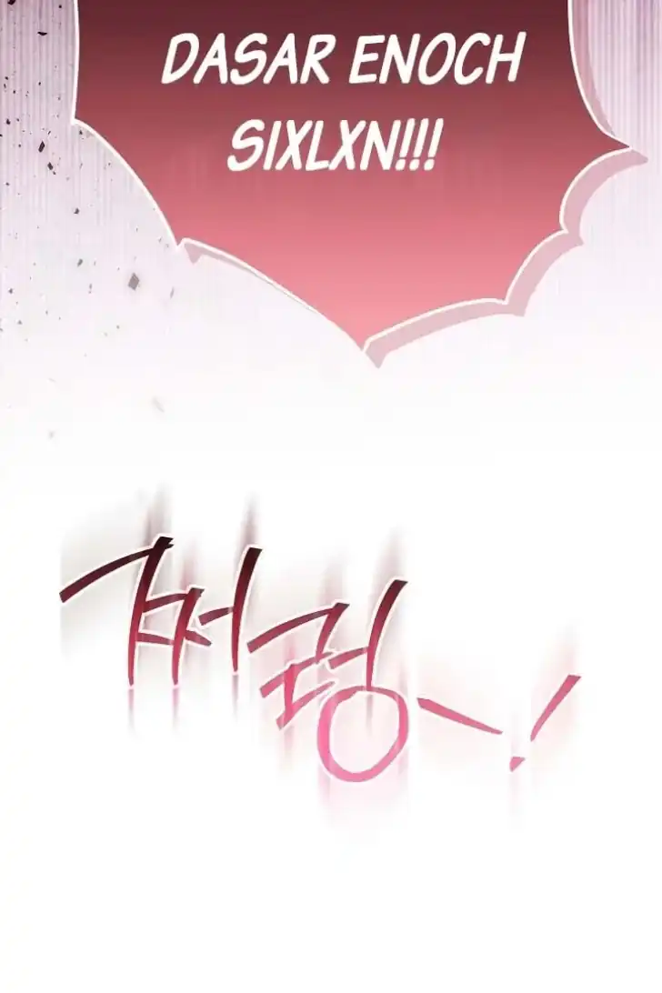 My Daddy Hid His Power Chapter 45 - halaman 96
