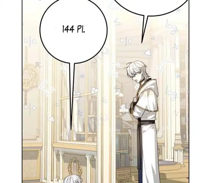 My Daddy Hid His Power Chapter 47 - halaman 17