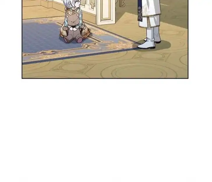 My Daddy Hid His Power Chapter 47 - halaman 18