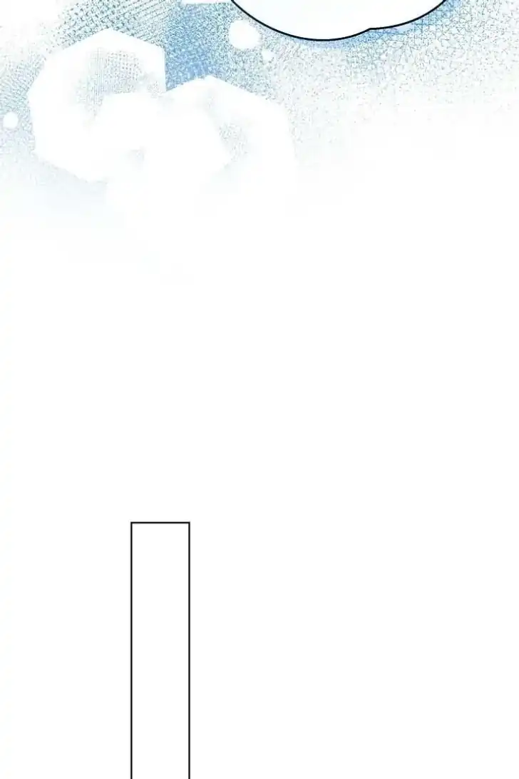 My Daddy Hid His Power Chapter 47 - halaman 65