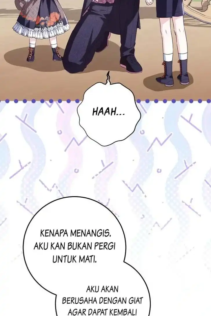 My Daddy Hid His Power Chapter 47 - halaman 73