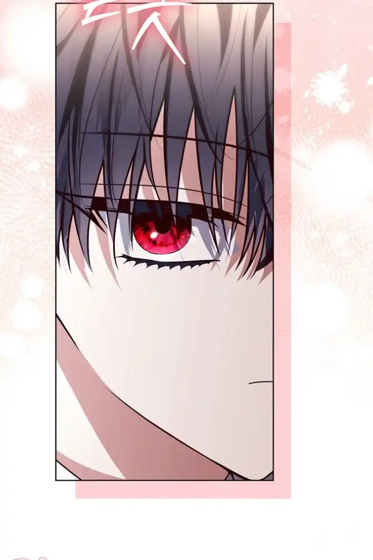 My Daddy Hid His Power Chapter 48 - halaman 104