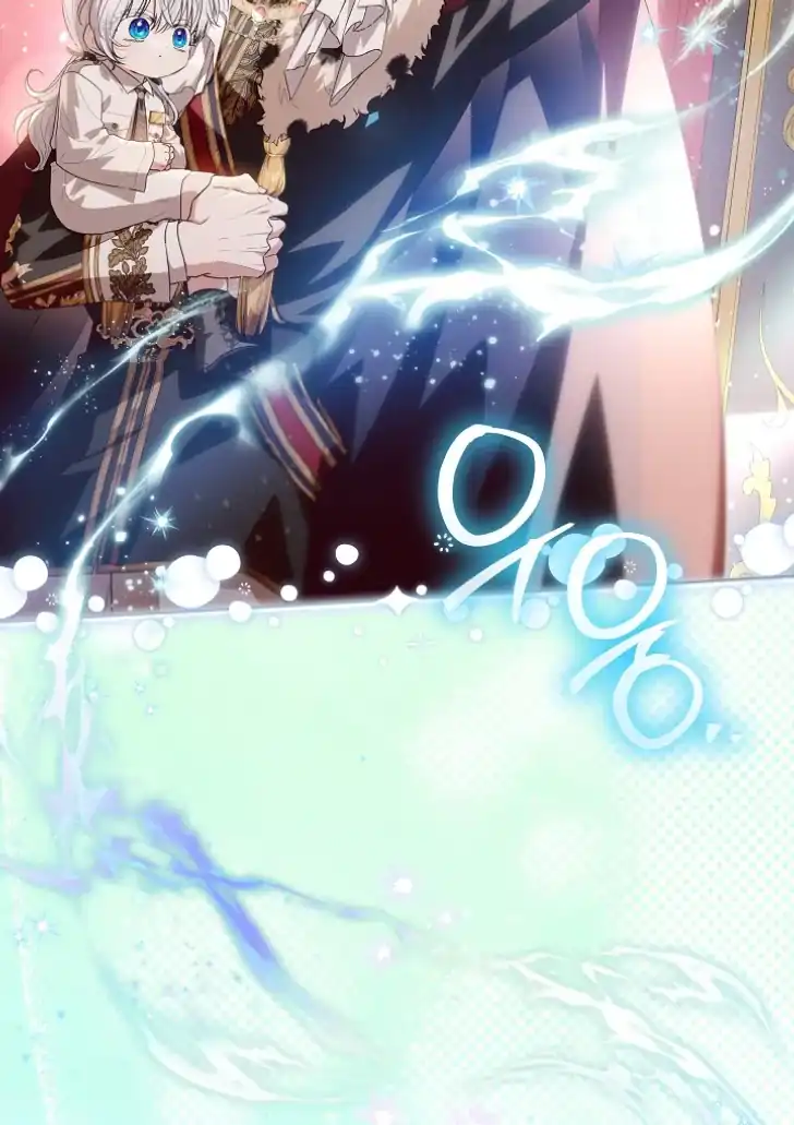 My Daddy Hid His Power Chapter 48 - halaman 29