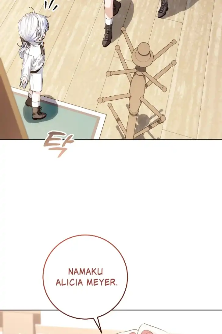 My Daddy Hid His Power Chapter 48 - halaman 46