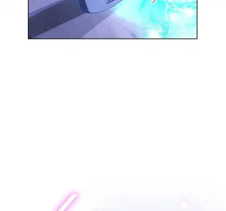 My Daddy Hid His Power Chapter 5 - halaman 102
