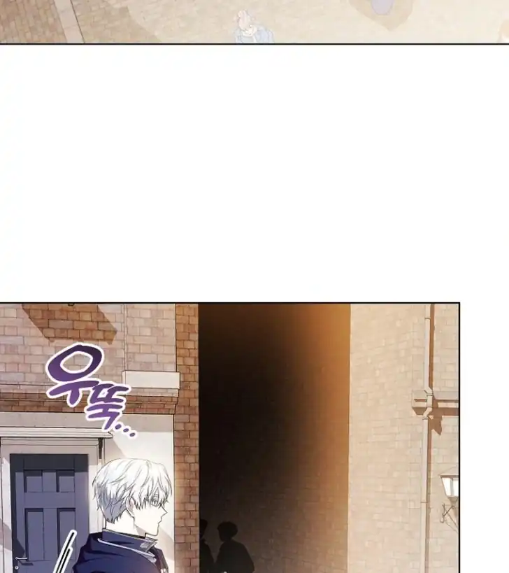 My Daddy Hid His Power Chapter 5 - halaman 138