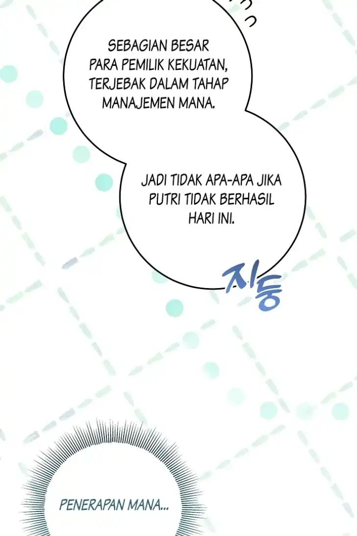 My Daddy Hid His Power Chapter 51 - halaman 106