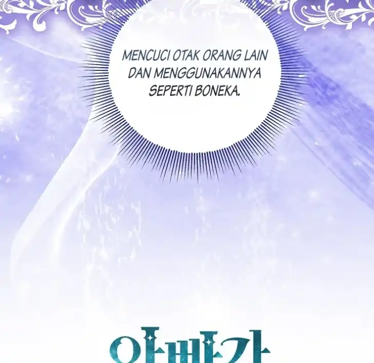 My Daddy Hid His Power Chapter 51 - halaman 123