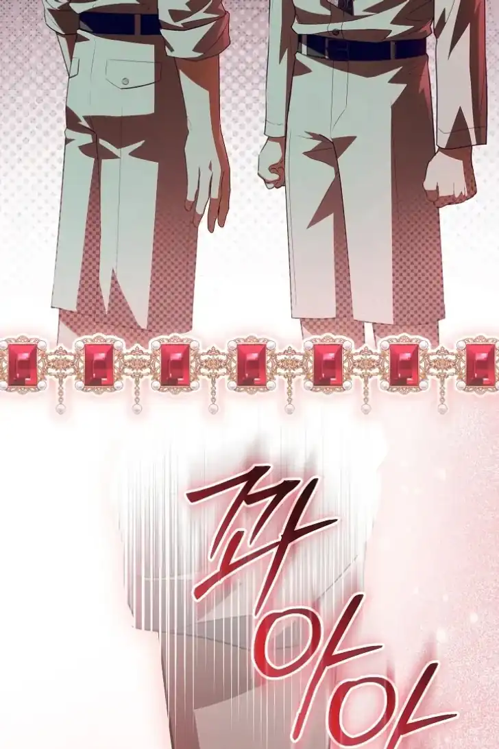 My Daddy Hid His Power Chapter 52 - halaman 59