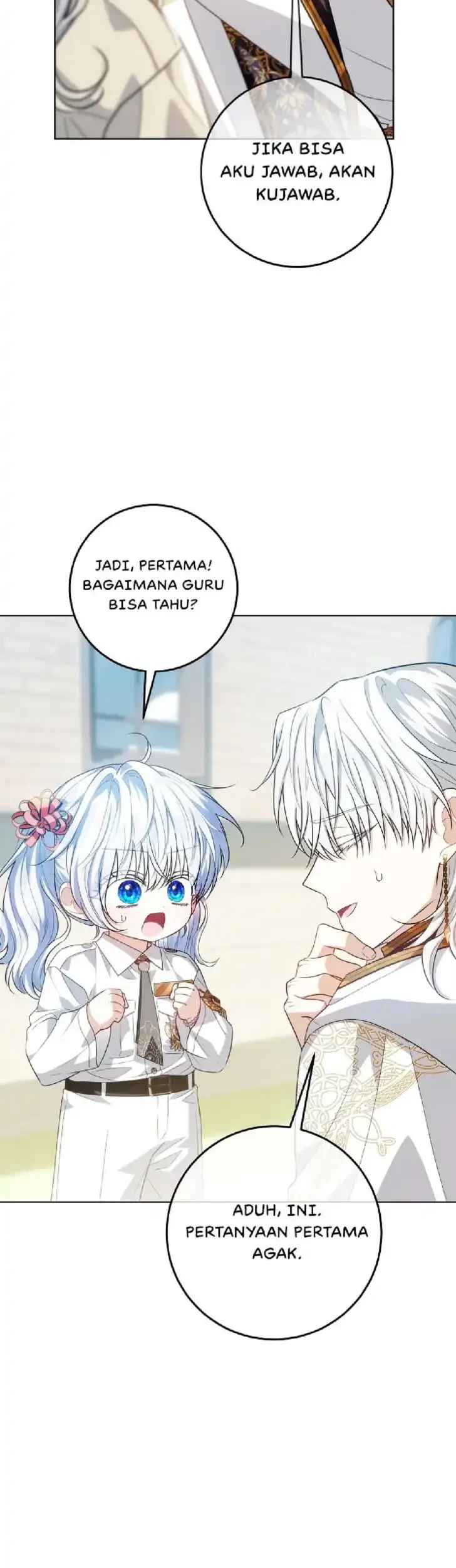 My Daddy Hid His Power Chapter 58 - halaman 13