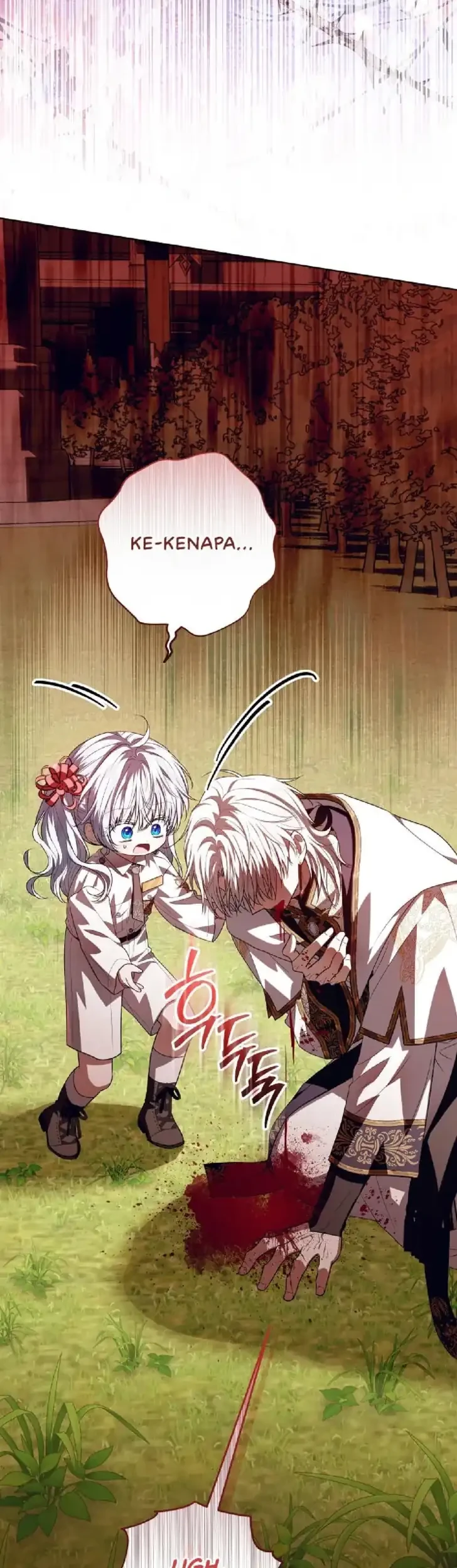 My Daddy Hid His Power Chapter 58 - halaman 18