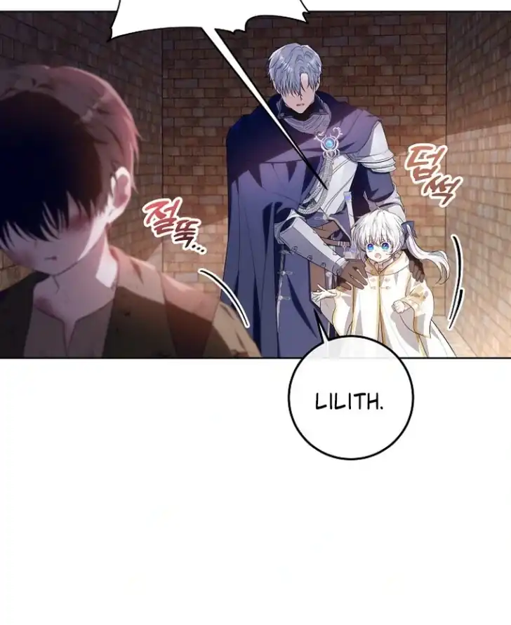 My Daddy Hid His Power Chapter 6 - halaman 39