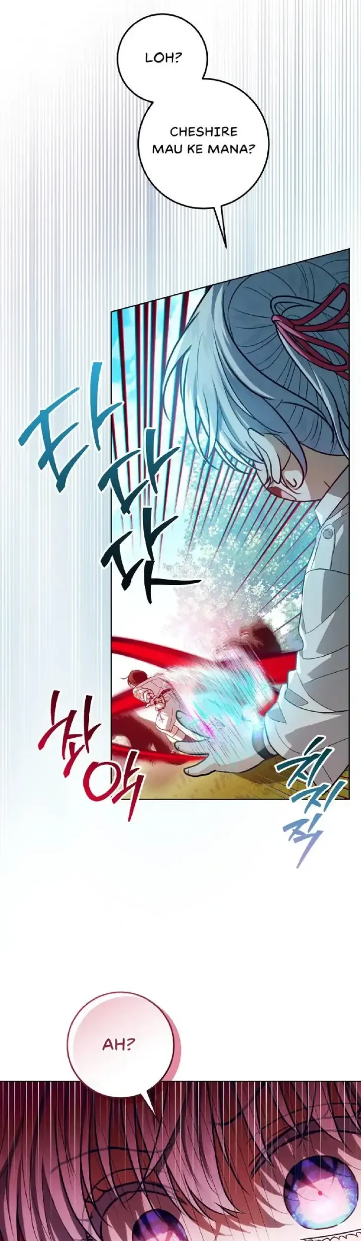 My Daddy Hid His Power Chapter 62 - halaman 11