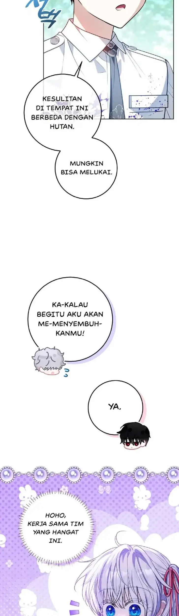 My Daddy Hid His Power Chapter 62 - halaman 6