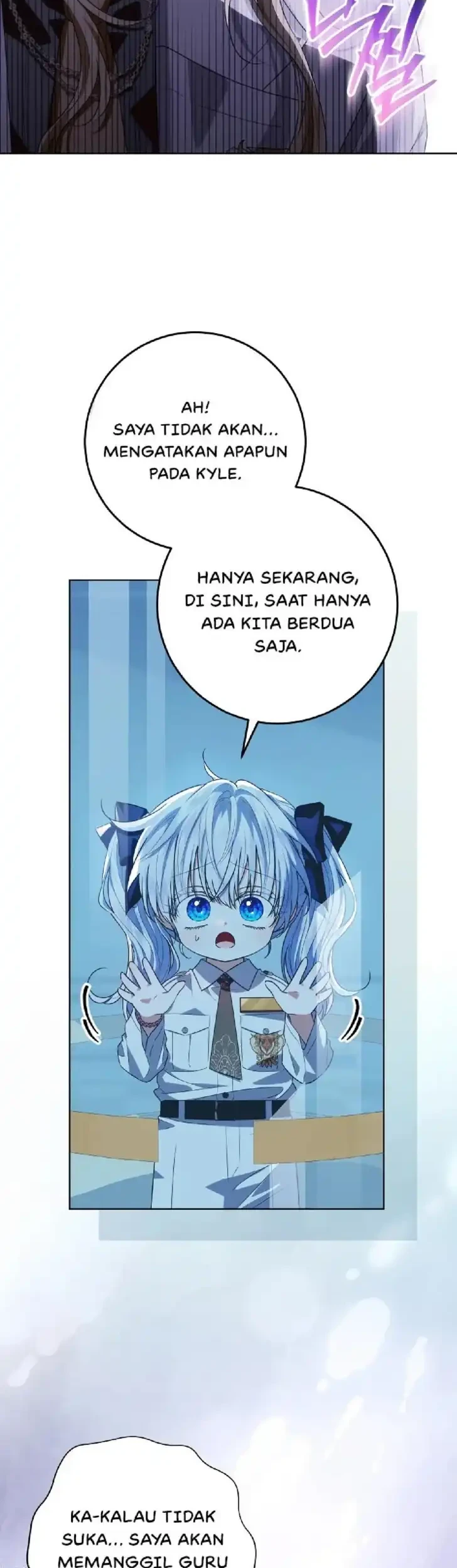 My Daddy Hid His Power Chapter 64 - halaman 15