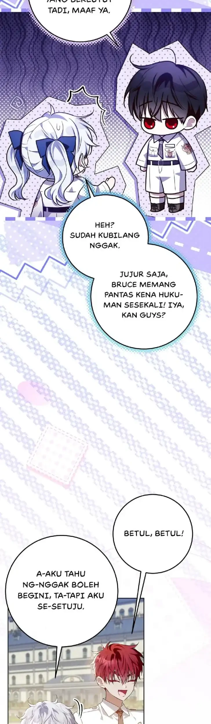 My Daddy Hid His Power Chapter 66 - halaman 7