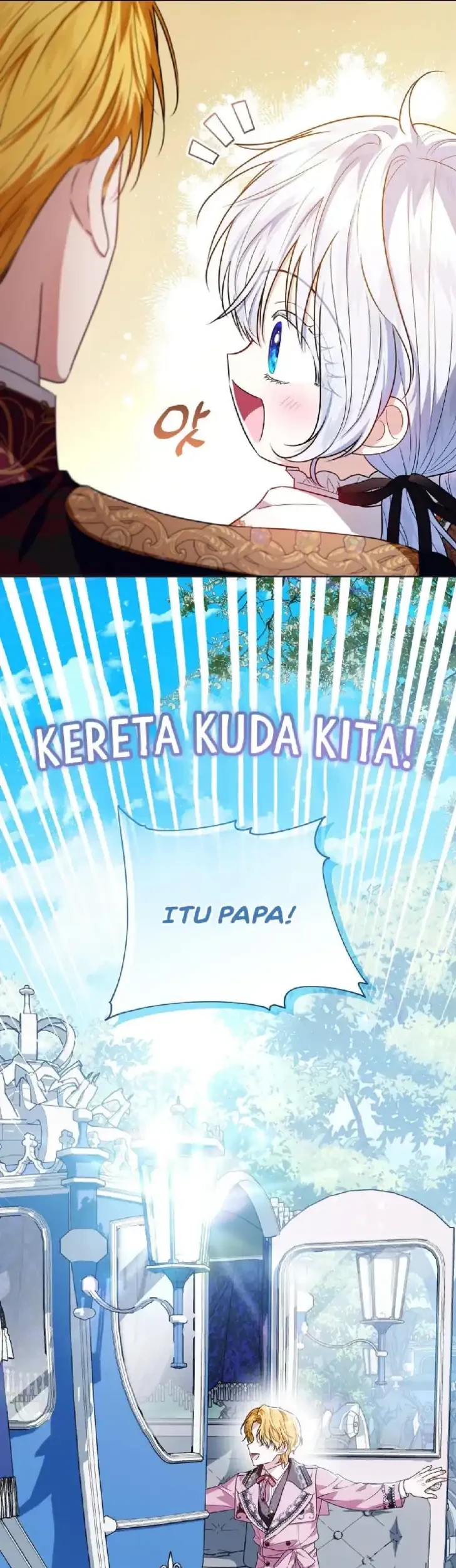My Daddy Hid His Power Chapter 67 - halaman 15