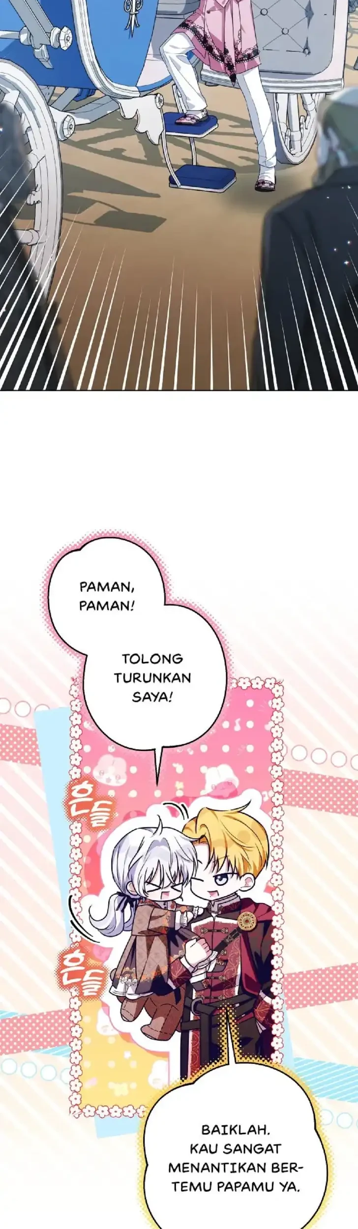 My Daddy Hid His Power Chapter 67 - halaman 16