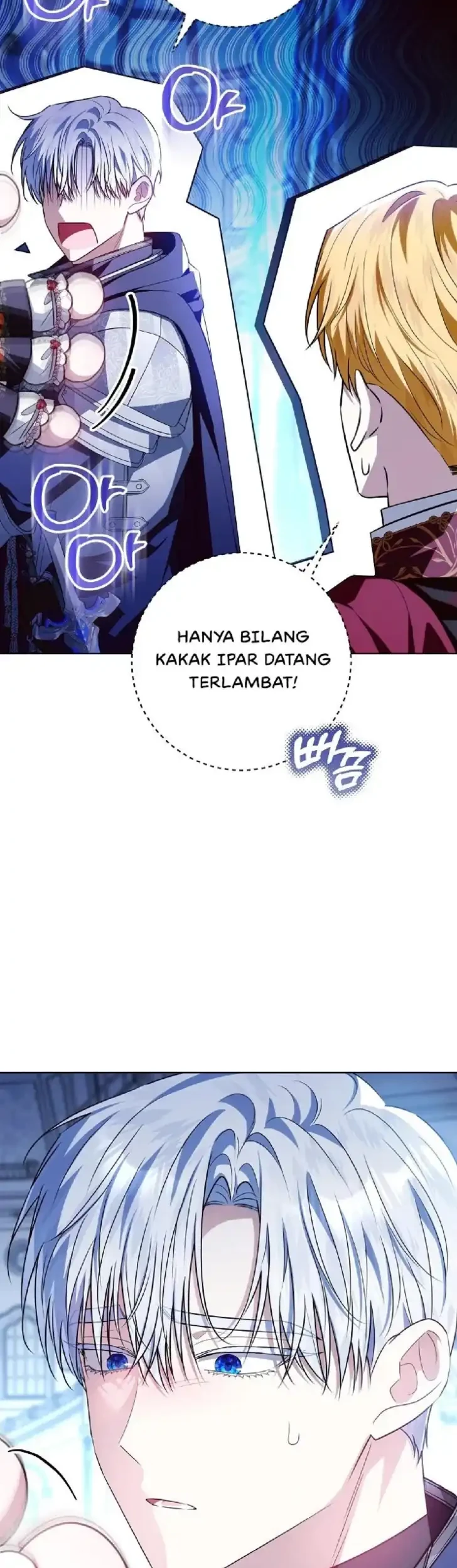 My Daddy Hid His Power Chapter 68 - halaman 1
