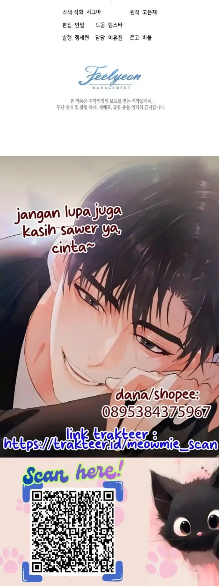 My Daddy Hid His Power Chapter 69 - halaman 19