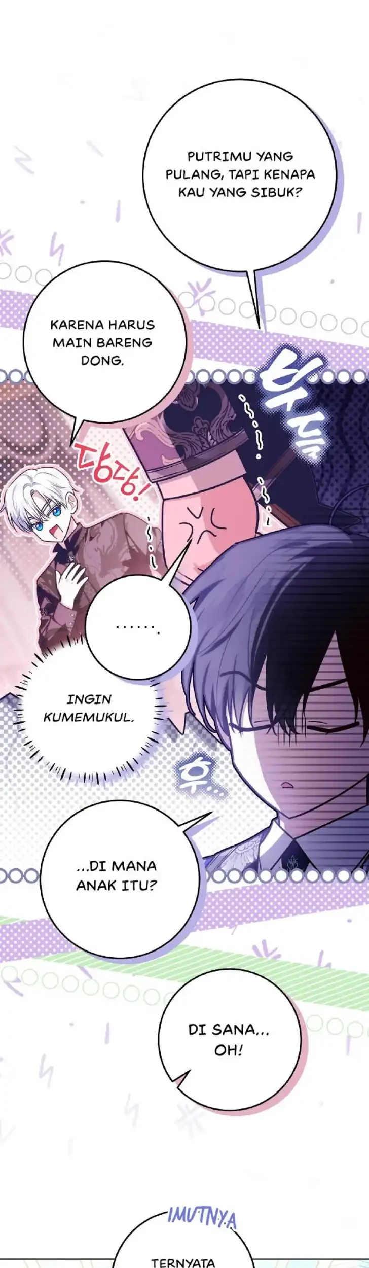 My Daddy Hid His Power Chapter 70 - halaman 10