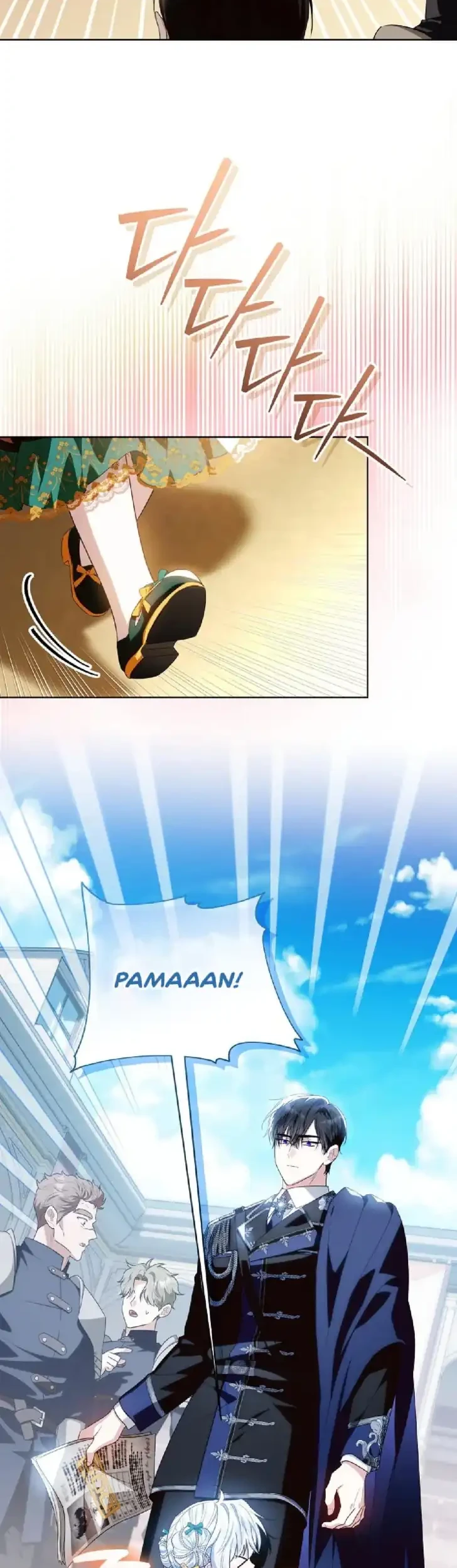 My Daddy Hid His Power Chapter 70 - halaman 14