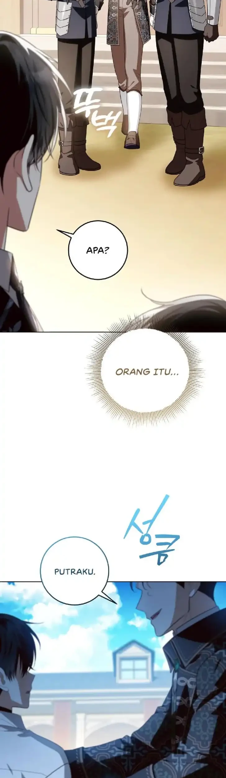 My Daddy Hid His Power Chapter 70 - halaman 19
