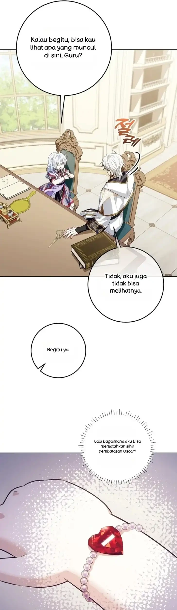 My Daddy Hid His Power Chapter 71 - halaman 3