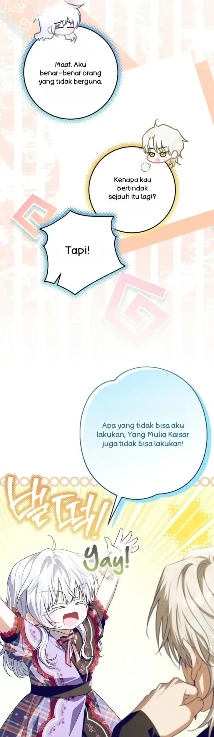 My Daddy Hid His Power Chapter 71 - halaman 6