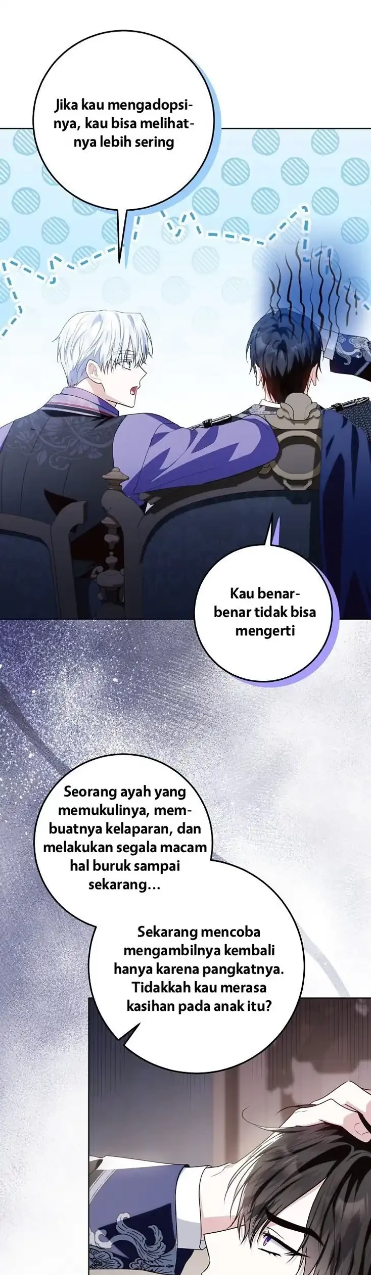 My Daddy Hid His Power Chapter 72 - halaman 12