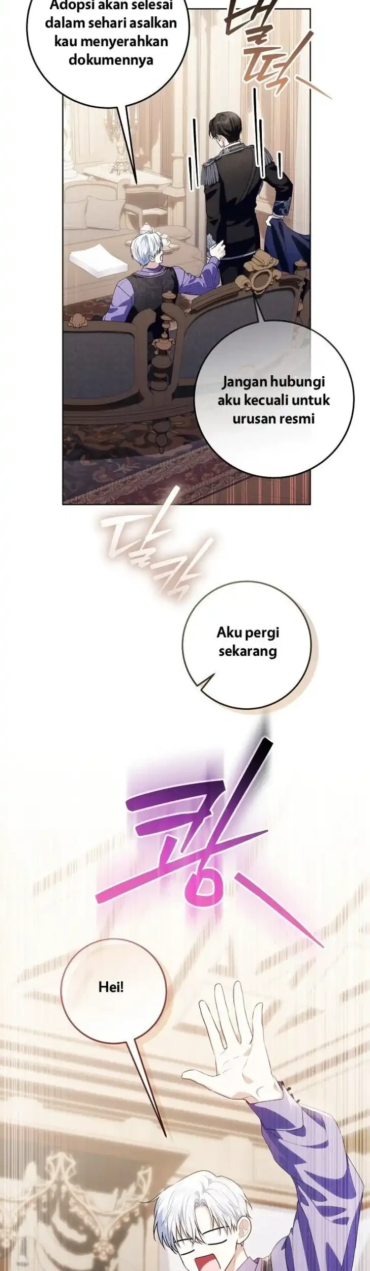 My Daddy Hid His Power Chapter 72 - halaman 17