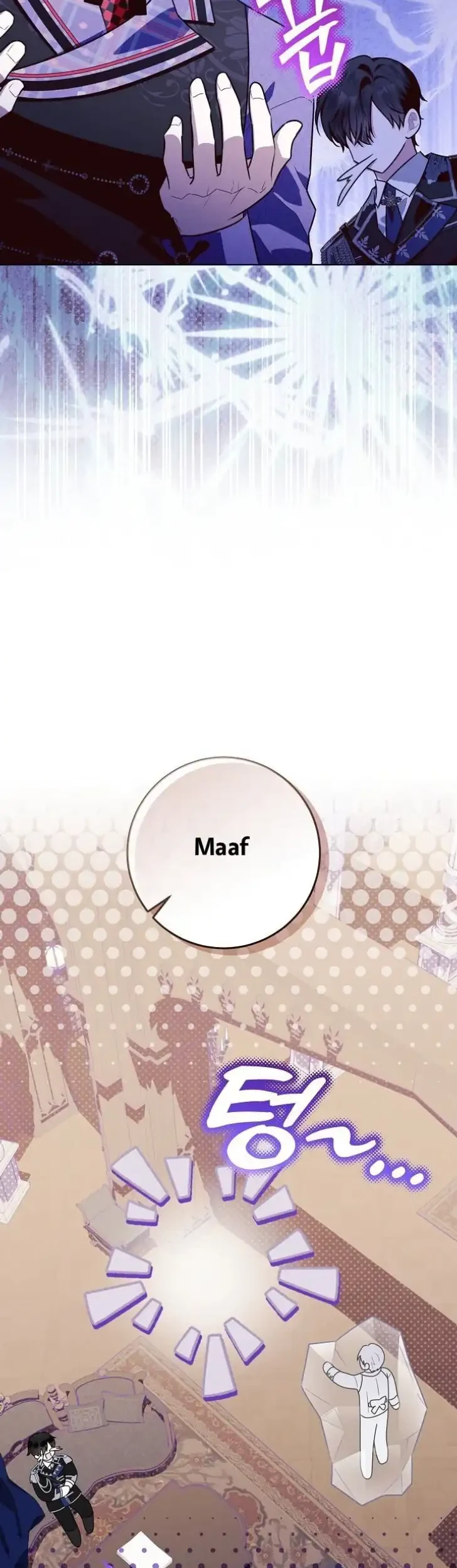My Daddy Hid His Power Chapter 72 - halaman 2