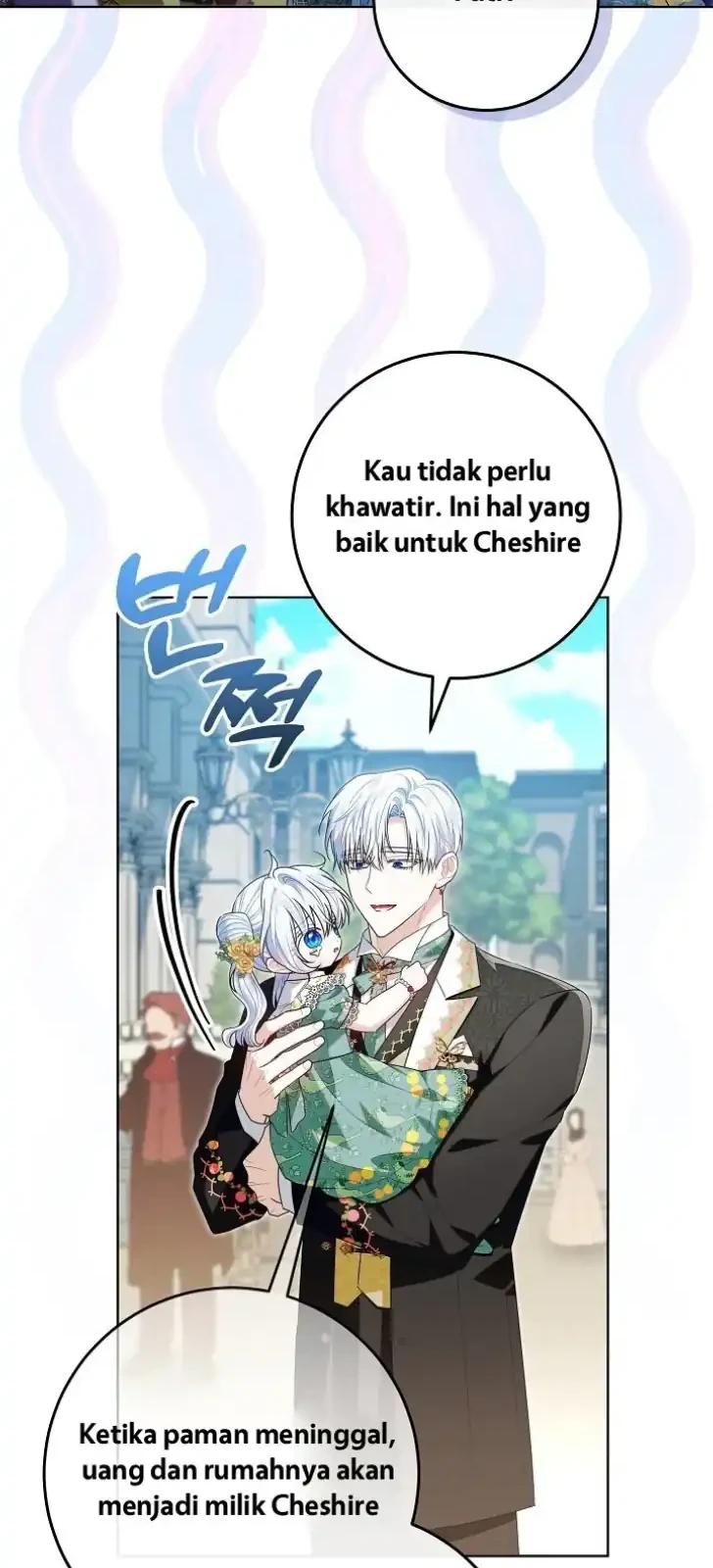 My Daddy Hid His Power Chapter 74 - halaman 13