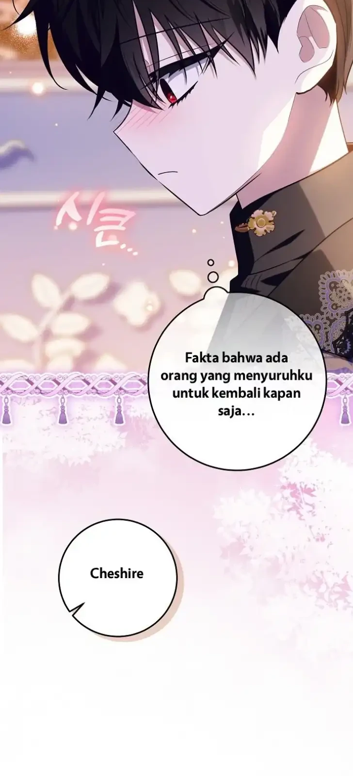 My Daddy Hid His Power Chapter 74 - halaman 17