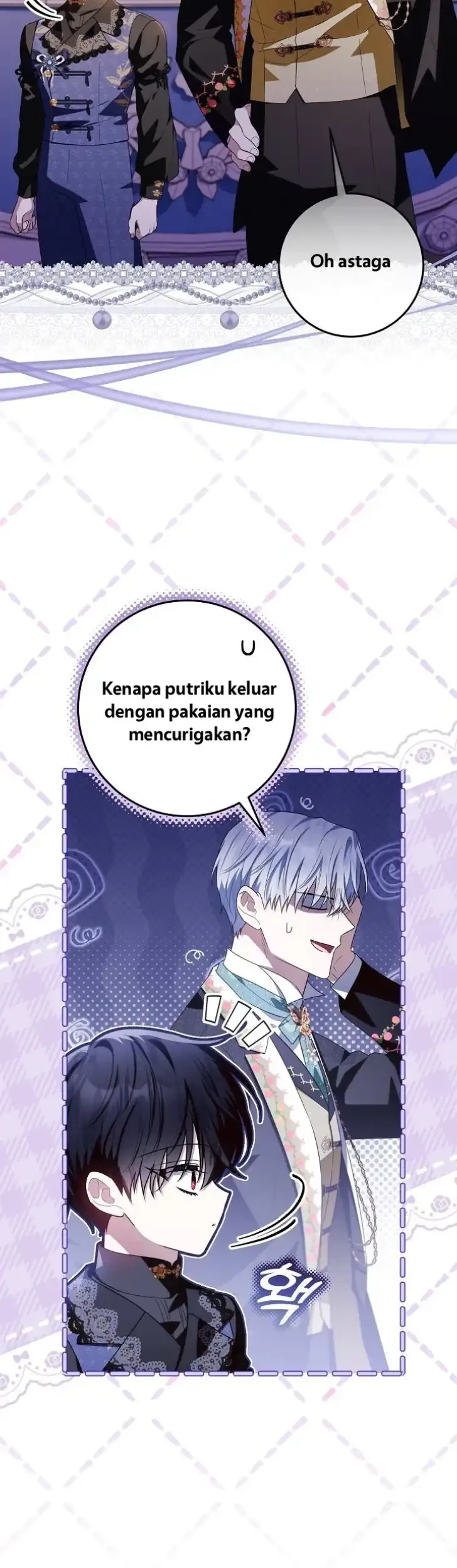 My Daddy Hid His Power Chapter 74 - halaman 20