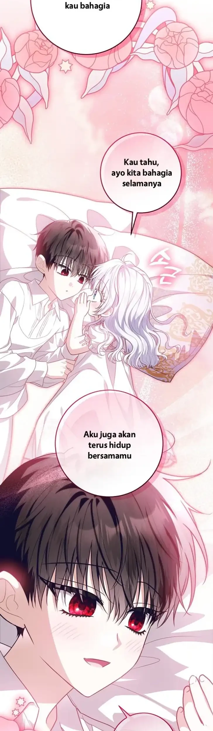My Daddy Hid His Power Chapter 75 - halaman 1
