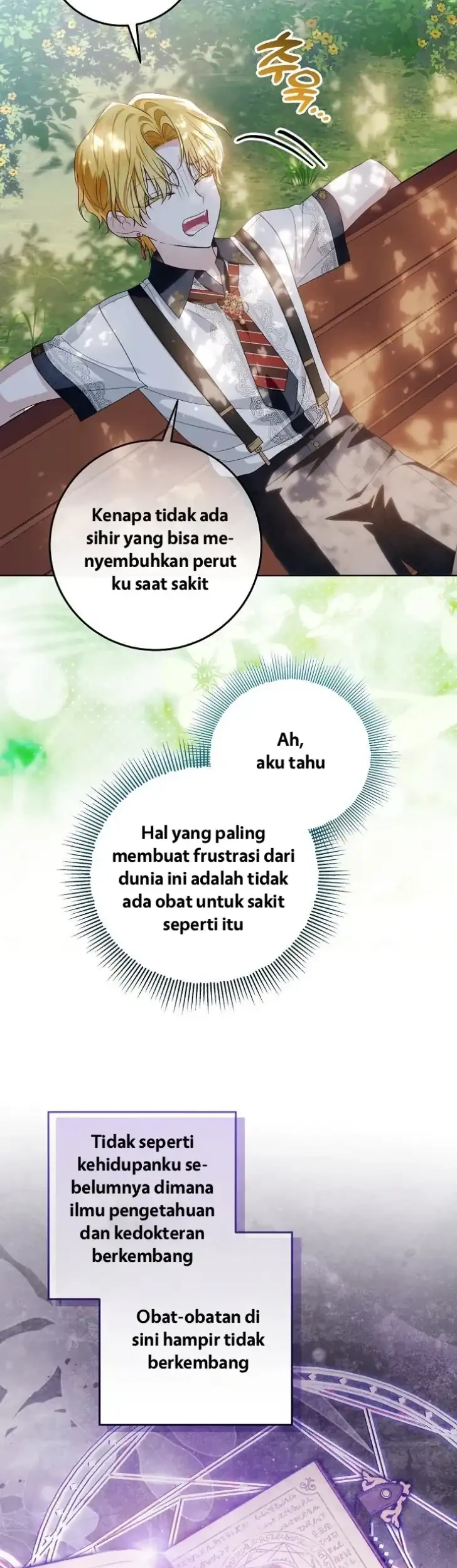 My Daddy Hid His Power Chapter 75 - halaman 10