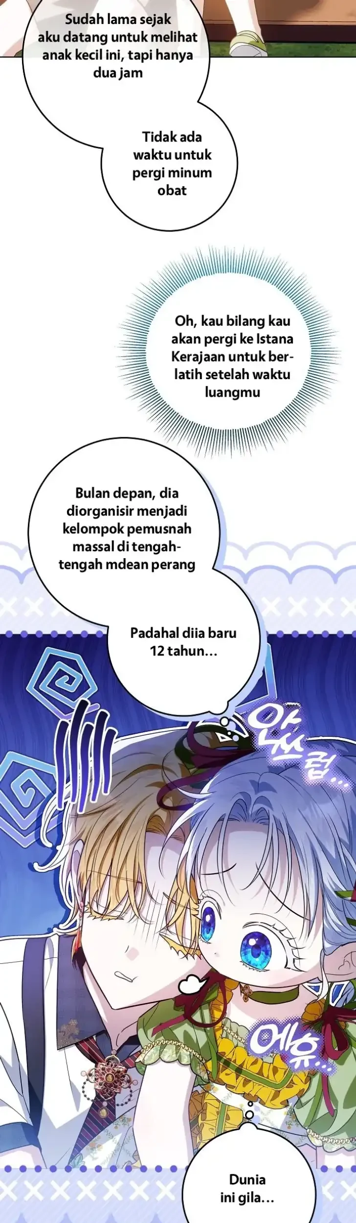 My Daddy Hid His Power Chapter 75 - halaman 13