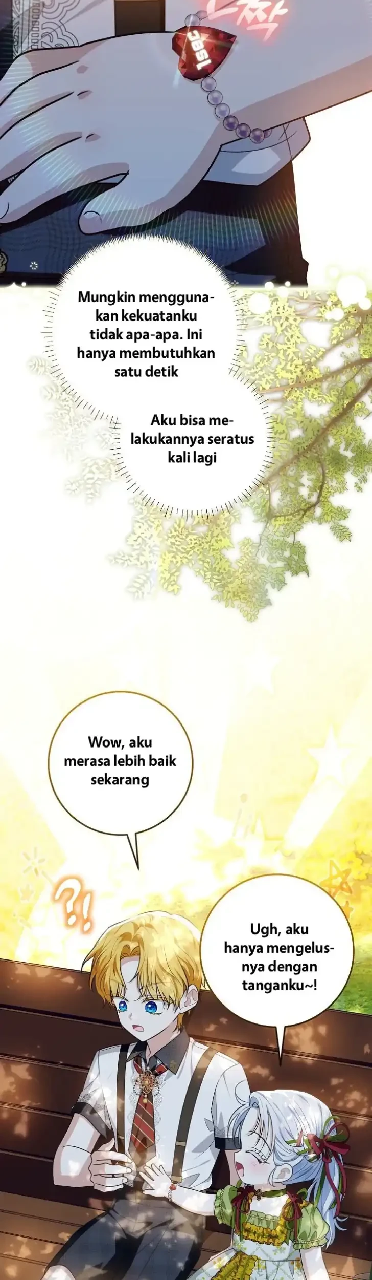 My Daddy Hid His Power Chapter 75 - halaman 15