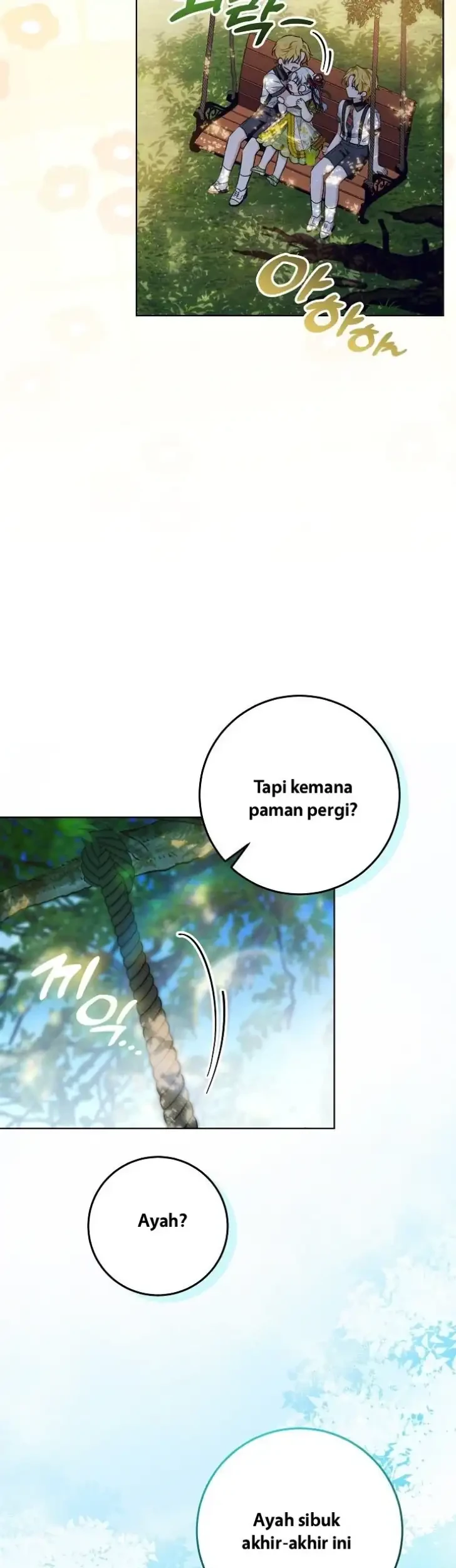 My Daddy Hid His Power Chapter 75 - halaman 17