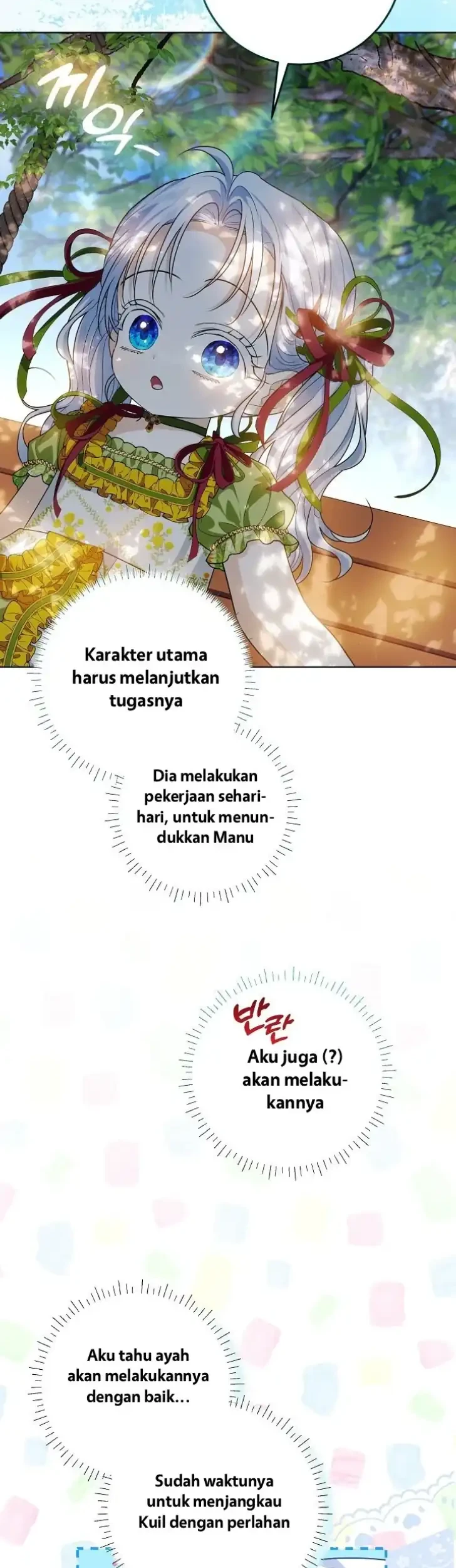 My Daddy Hid His Power Chapter 75 - halaman 18