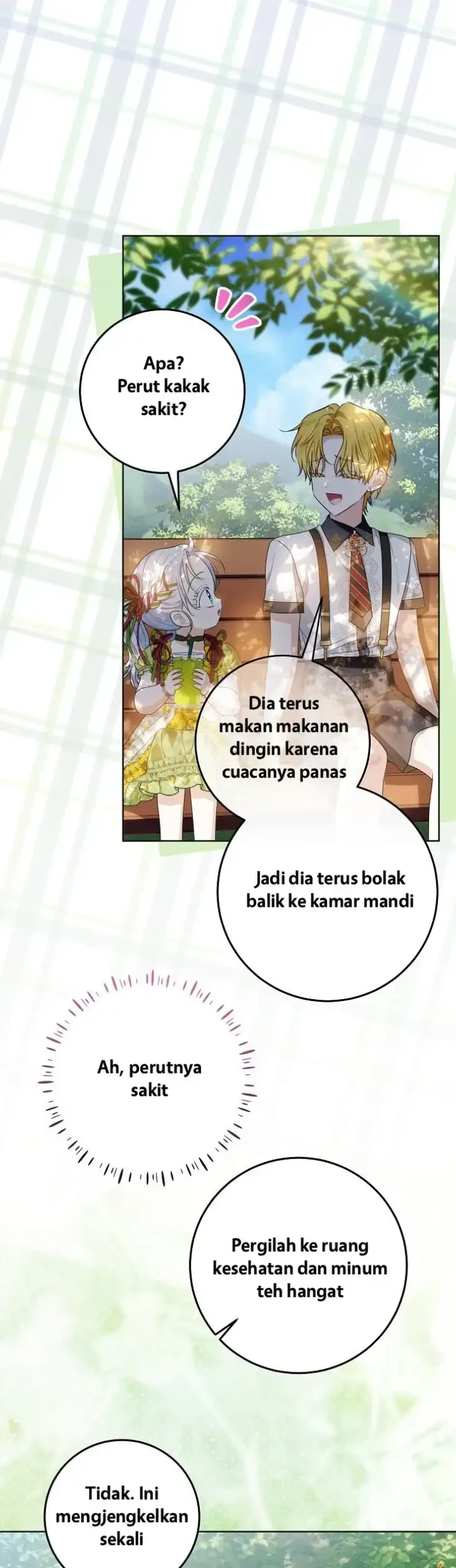 My Daddy Hid His Power Chapter 75 - halaman 9