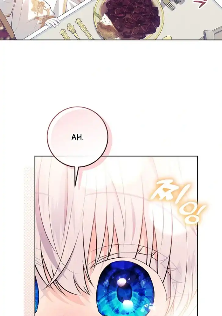 My Daddy Hid His Power Chapter 9 - halaman 23