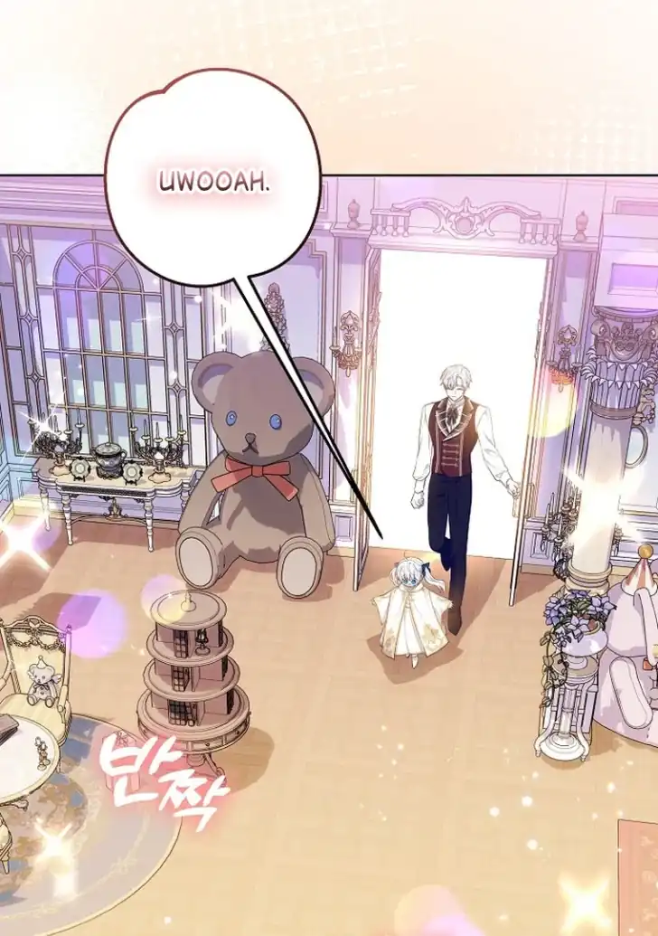 My Daddy Hid His Power Chapter 9 - halaman 39