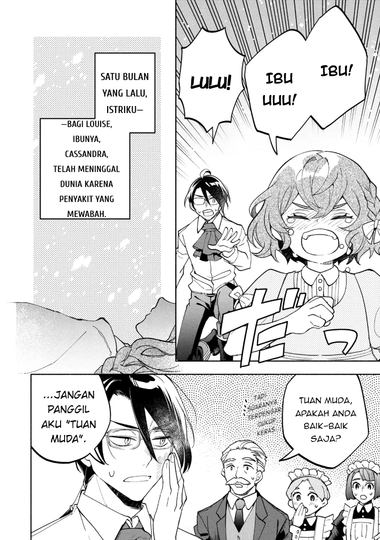 My Darling Daughter Is the Villainess Chapter 1 - halaman 10