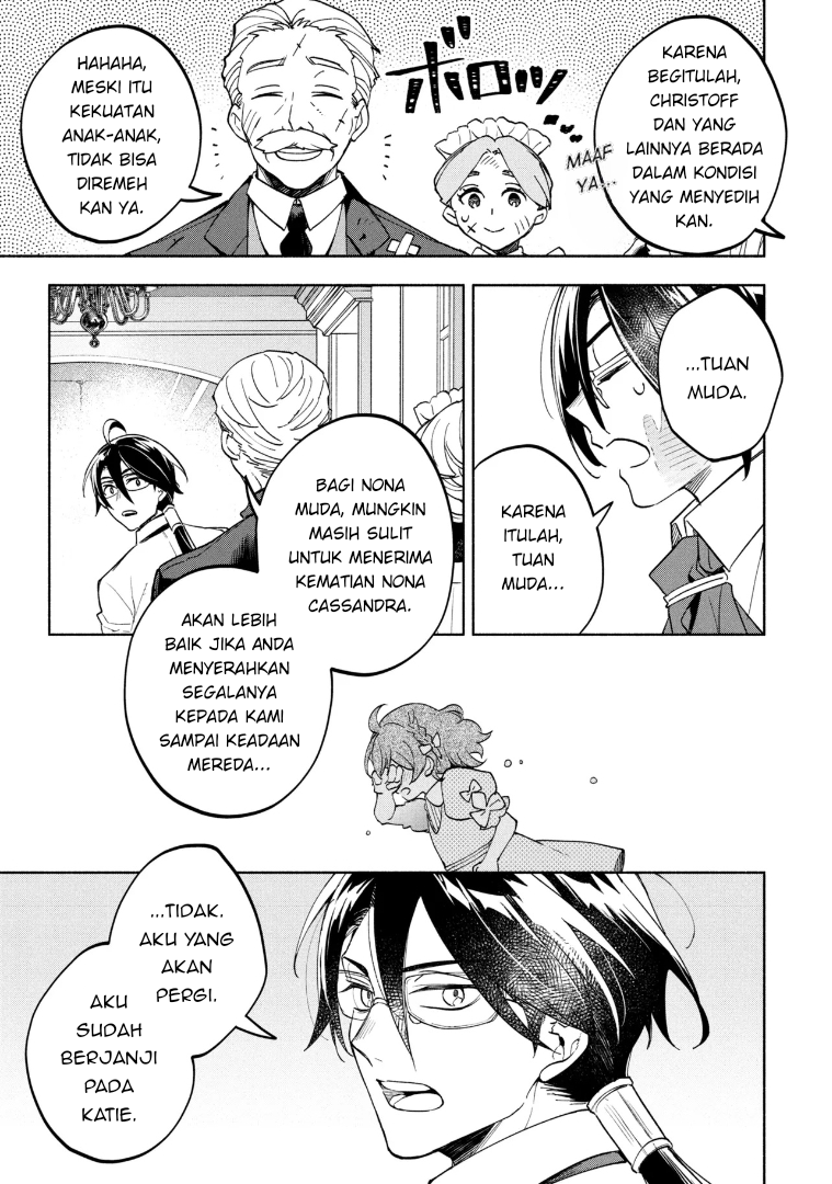 My Darling Daughter Is the Villainess Chapter 1 - halaman 11