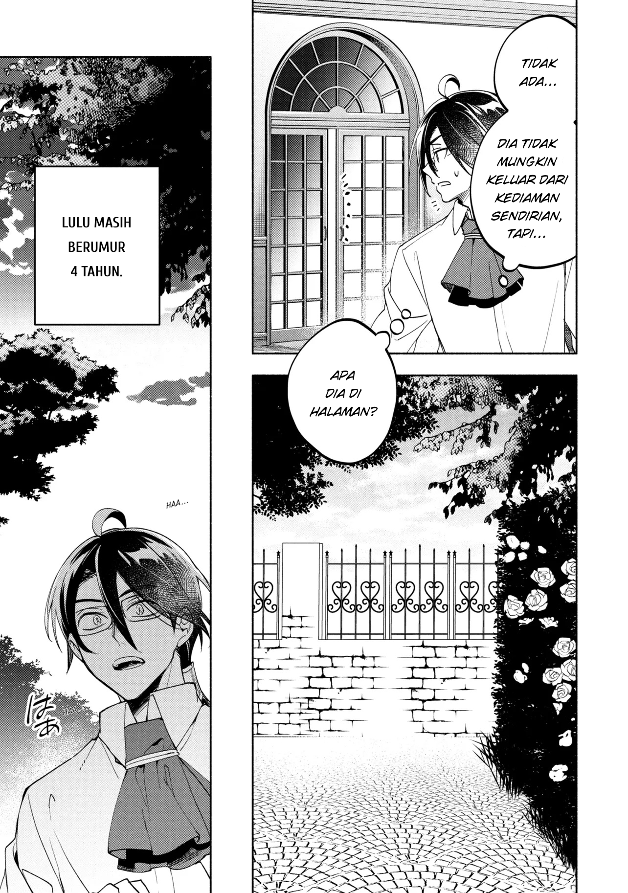 My Darling Daughter Is the Villainess Chapter 1 - halaman 13