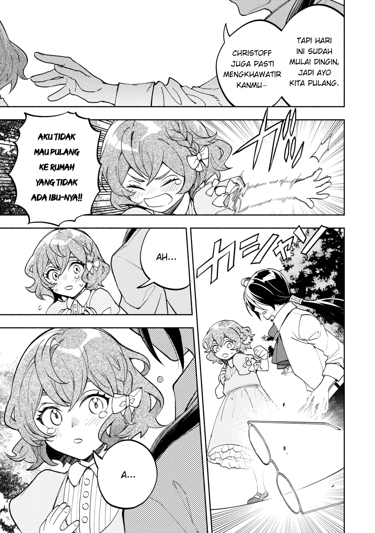 My Darling Daughter Is the Villainess Chapter 1 - halaman 15