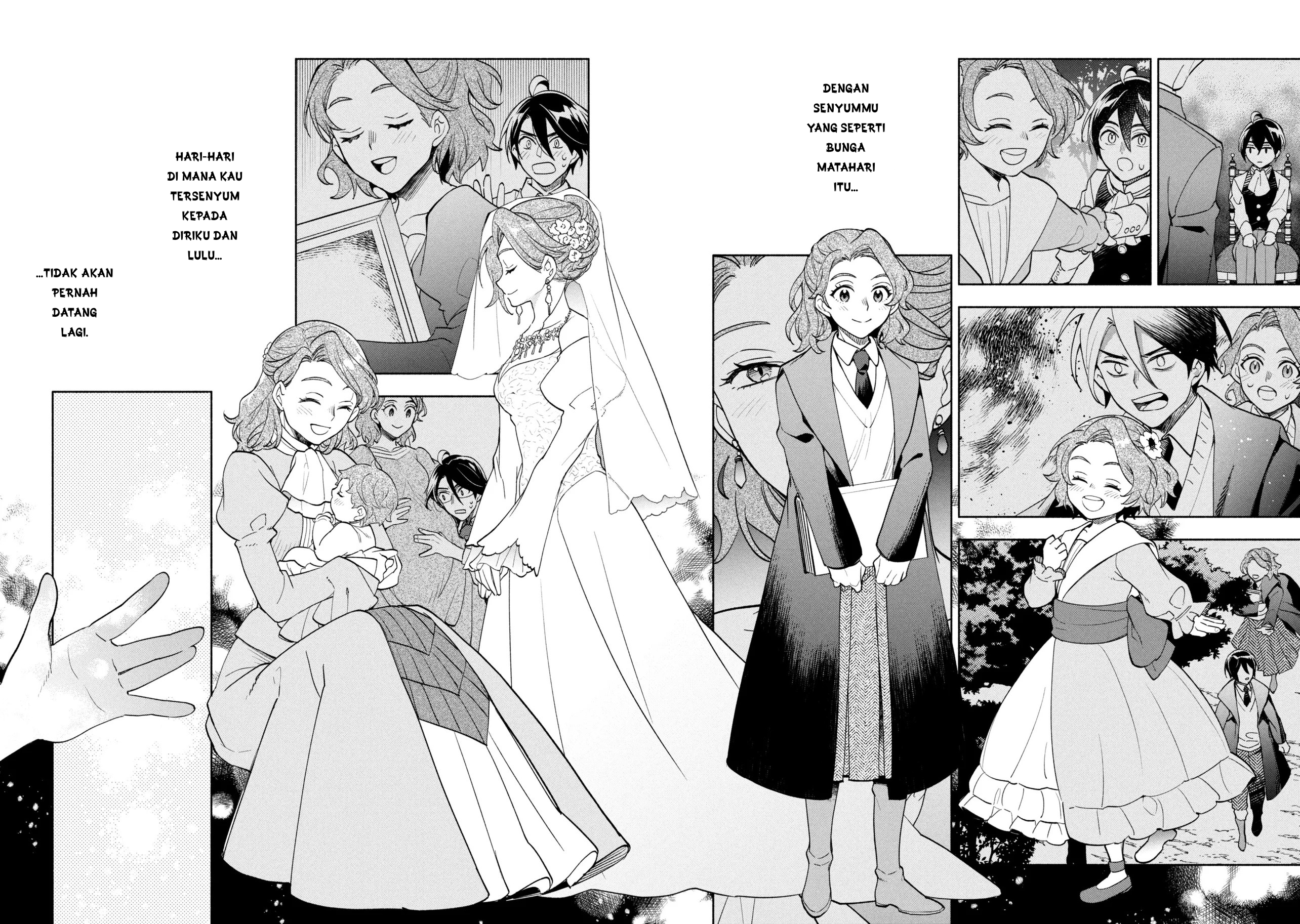My Darling Daughter Is the Villainess Chapter 1 - halaman 18