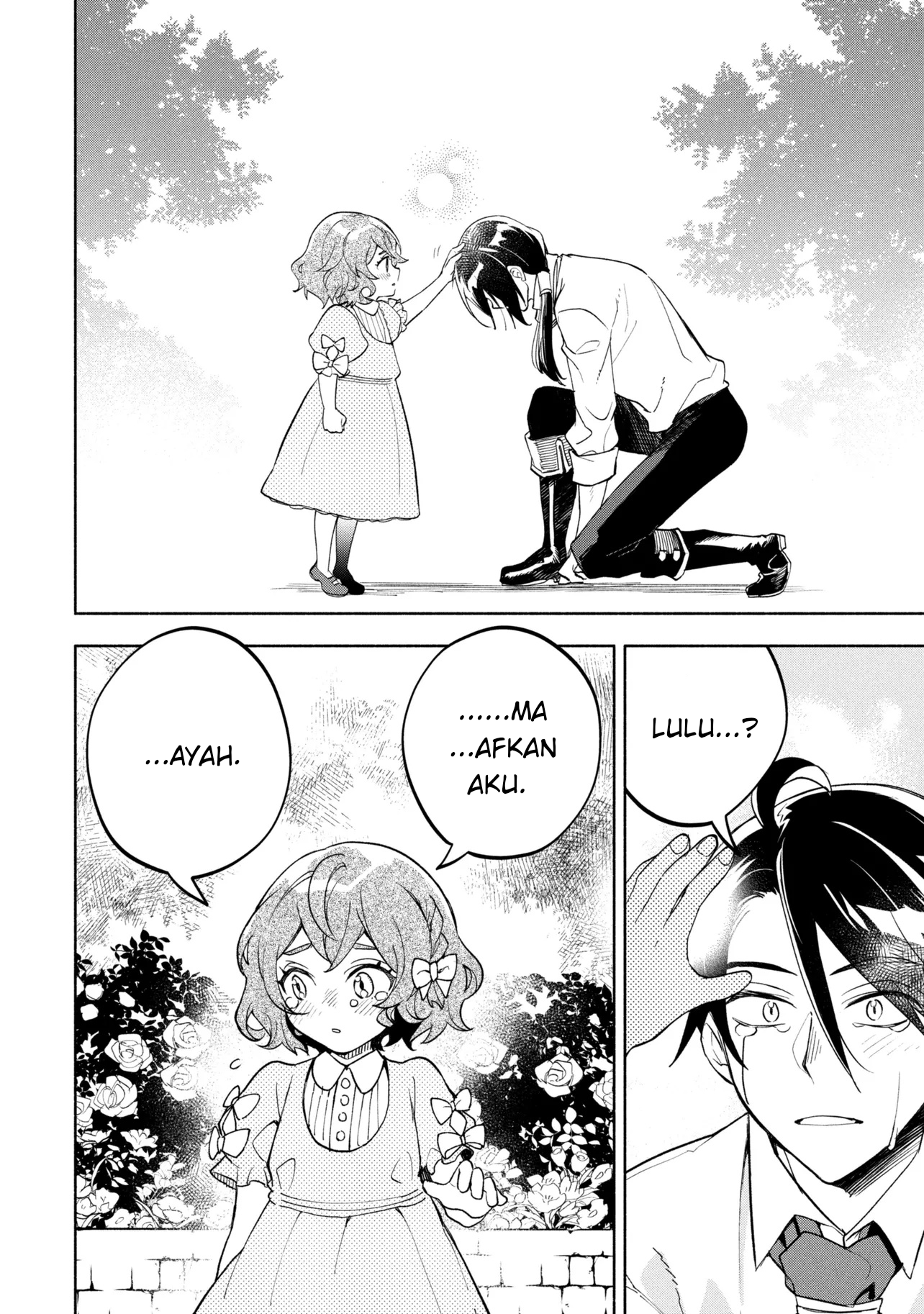 My Darling Daughter Is the Villainess Chapter 1 - halaman 19